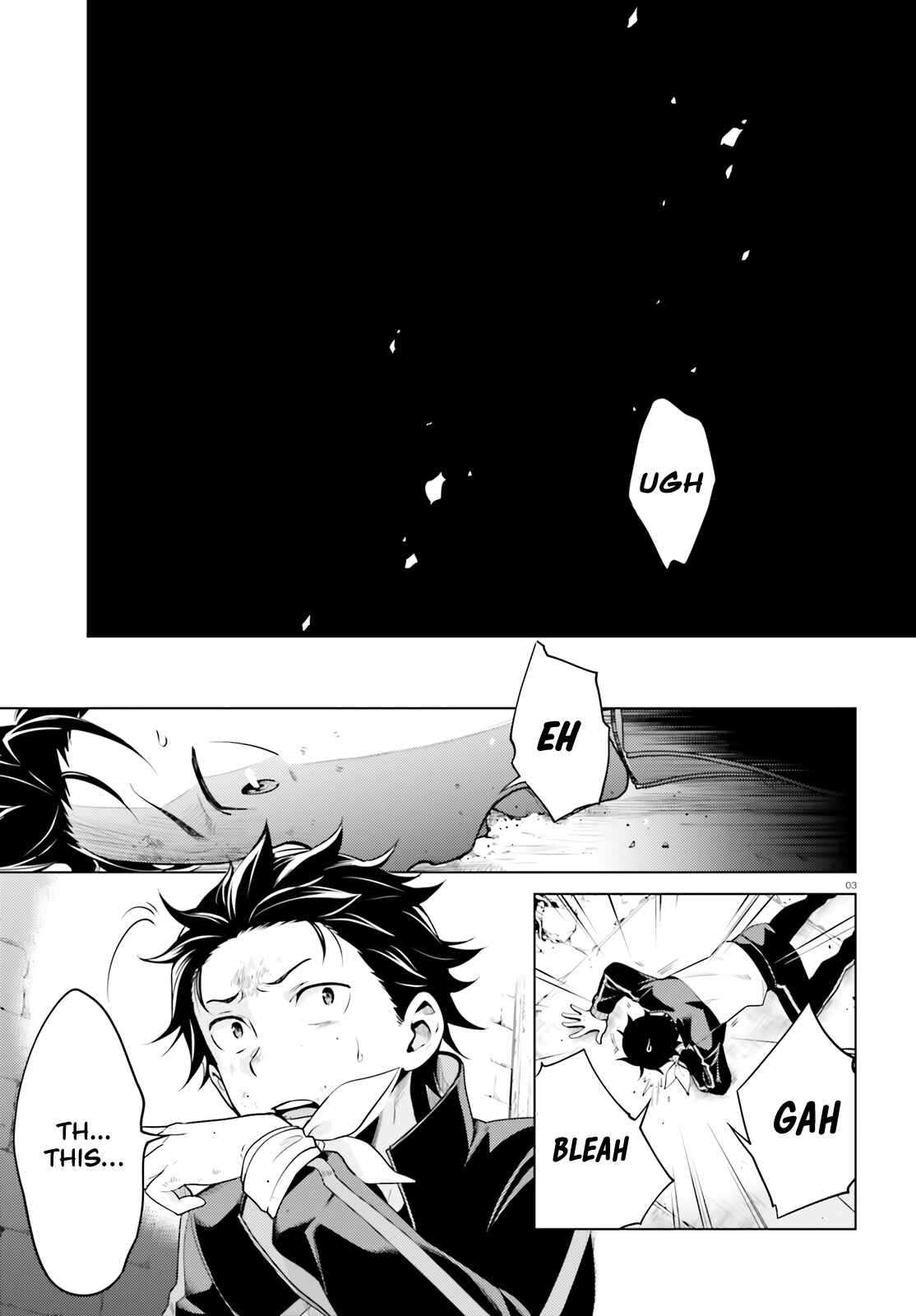 Page 4 Chapter 11 Re:Zero kara Hajimeru Isekai Seikatsu: Dai 4-shou—Seiiki to Gouyoku no Majo