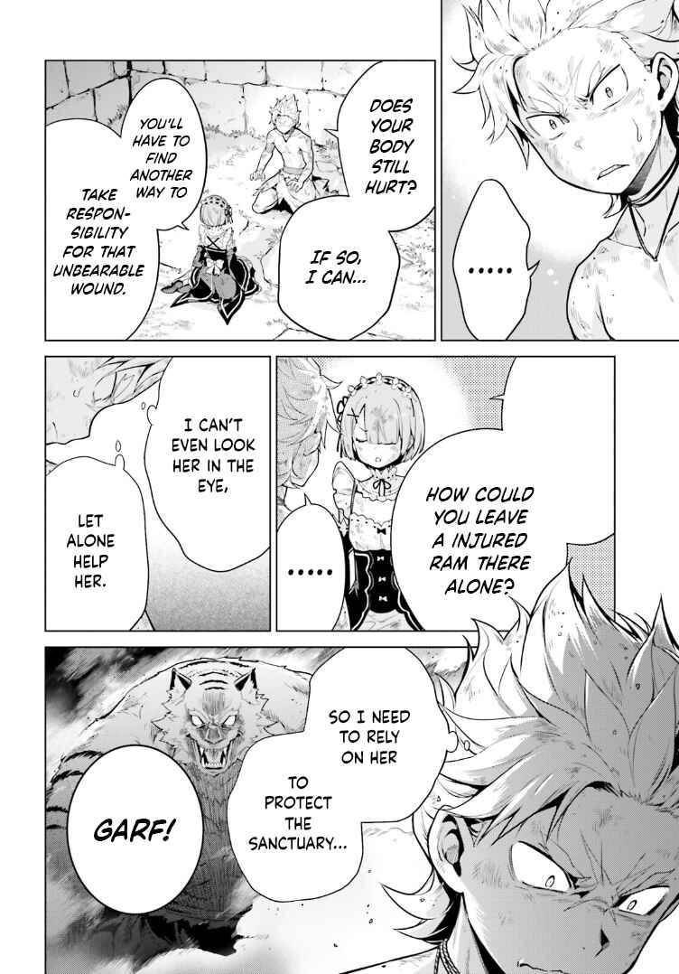 Page 10 Chapter 49 Re:Zero kara Hajimeru Isekai Seikatsu: Dai 4-shou—Seiiki to Gouyoku no Majo