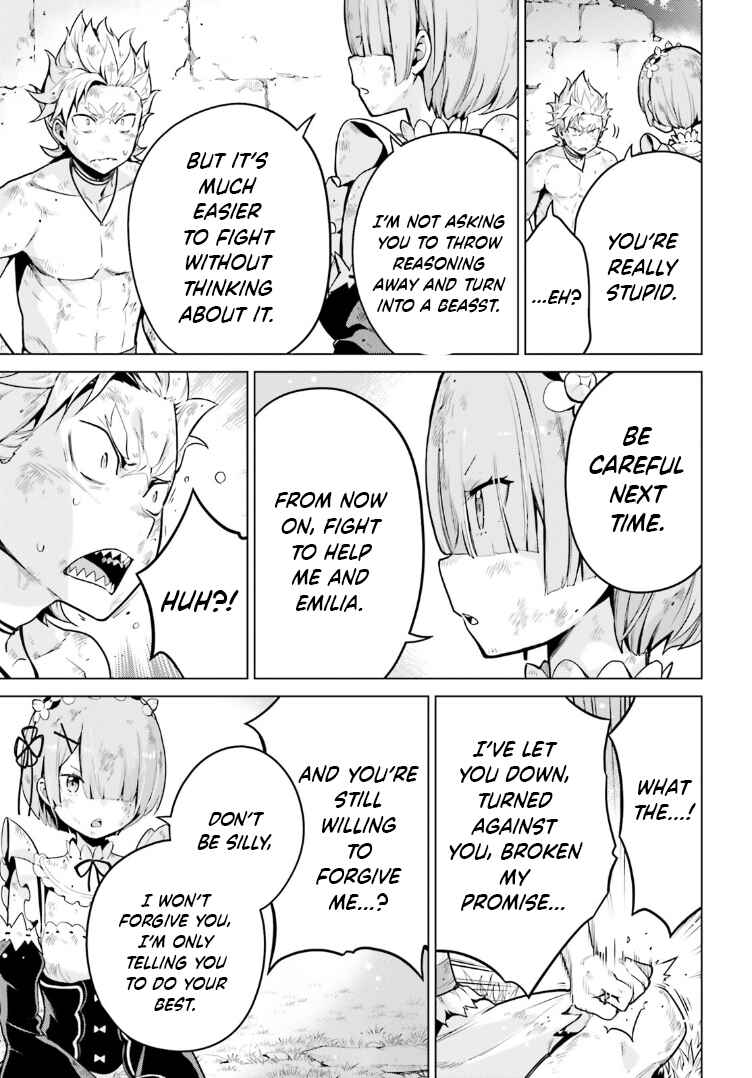 Page 11 Chapter 49 Re:Zero kara Hajimeru Isekai Seikatsu: Dai 4-shou—Seiiki to Gouyoku no Majo