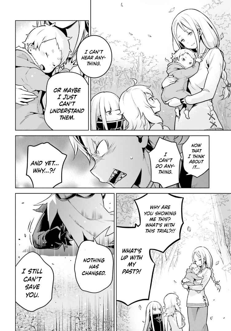 Page 20 Chapter 49 Re:Zero kara Hajimeru Isekai Seikatsu: Dai 4-shou—Seiiki to Gouyoku no Majo