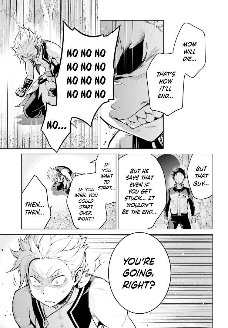 Page 21 Chapter 49 Re:Zero kara Hajimeru Isekai Seikatsu: Dai 4-shou—Seiiki to Gouyoku no Majo