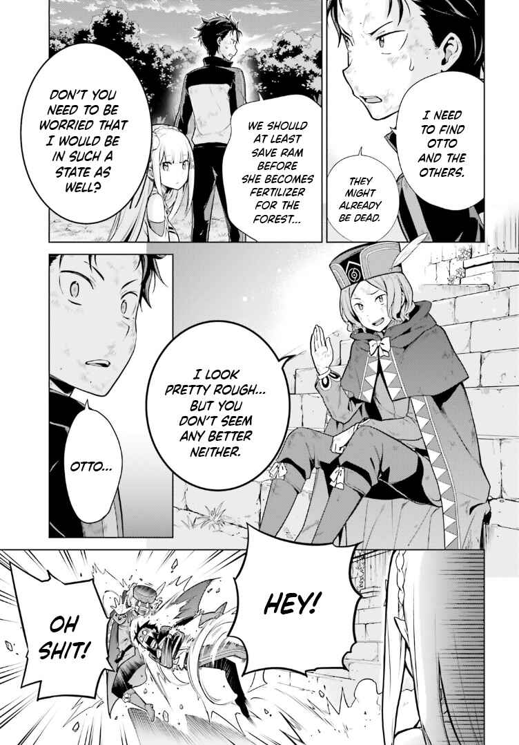 Page 3 Chapter 49 Re:Zero kara Hajimeru Isekai Seikatsu: Dai 4-shou—Seiiki to Gouyoku no Majo