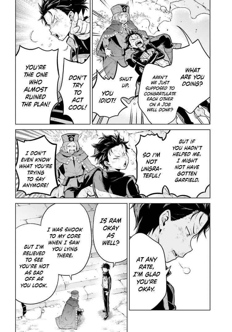 Page 4 Chapter 49 Re:Zero kara Hajimeru Isekai Seikatsu: Dai 4-shou—Seiiki to Gouyoku no Majo