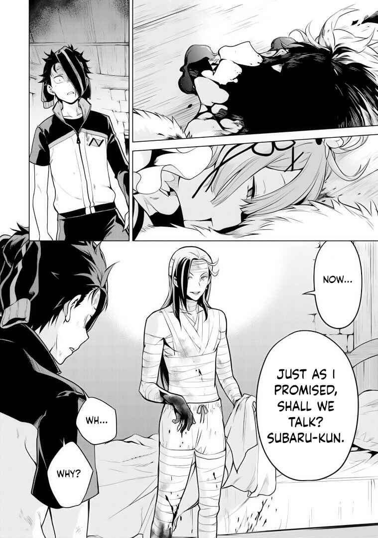 Page 10 Chapter 32 Re:Zero kara Hajimeru Isekai Seikatsu: Dai 4-shou—Seiiki to Gouyoku no Majo