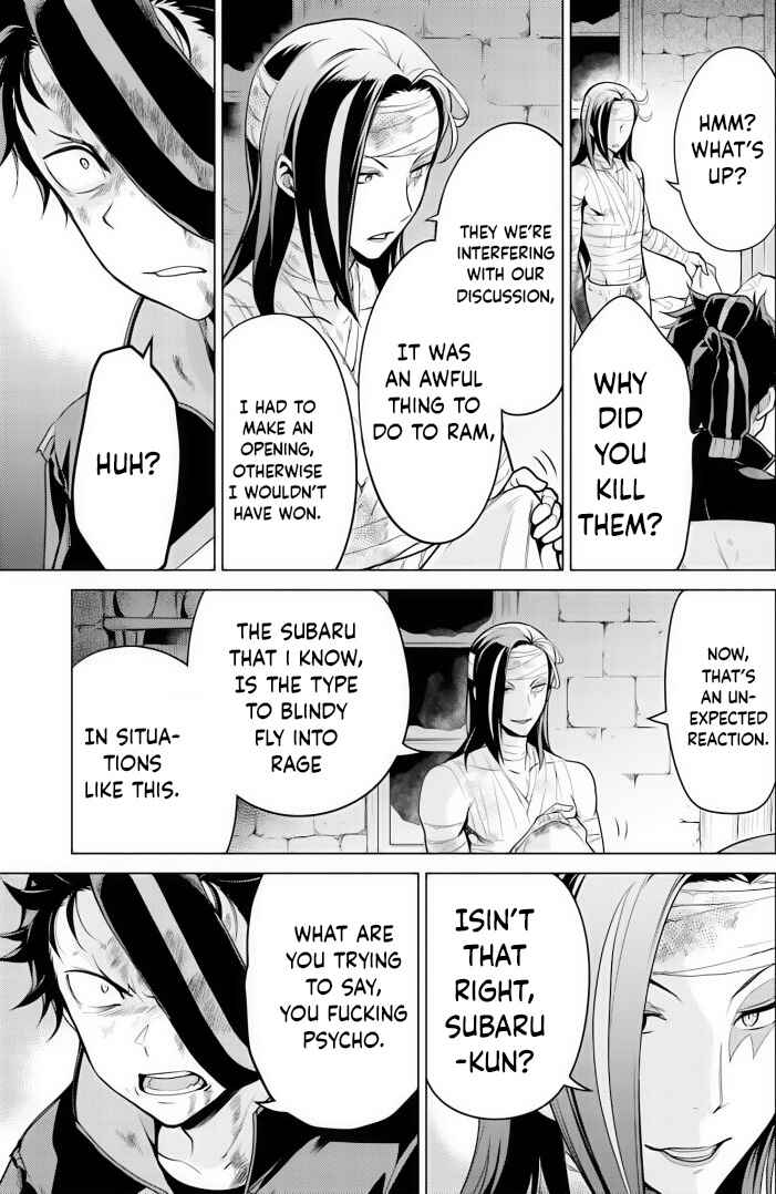 Page 11 Chapter 32 Re:Zero kara Hajimeru Isekai Seikatsu: Dai 4-shou—Seiiki to Gouyoku no Majo