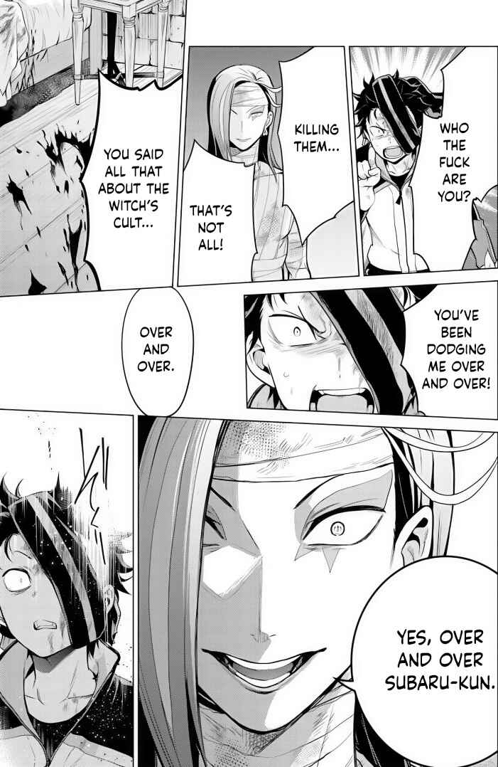 Page 13 Chapter 32 Re:Zero kara Hajimeru Isekai Seikatsu: Dai 4-shou—Seiiki to Gouyoku no Majo