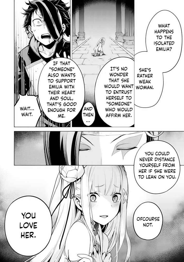 Page 24 Chapter 32 Re:Zero kara Hajimeru Isekai Seikatsu: Dai 4-shou—Seiiki to Gouyoku no Majo