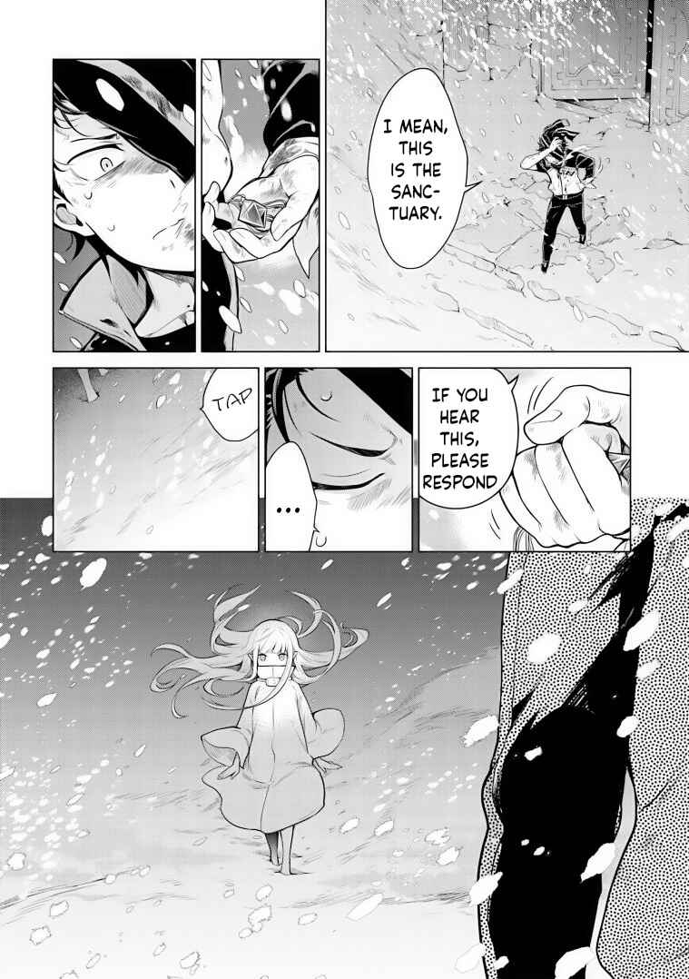 Page 2 Chapter 31 Re:Zero kara Hajimeru Isekai Seikatsu: Dai 4-shou—Seiiki to Gouyoku no Majo