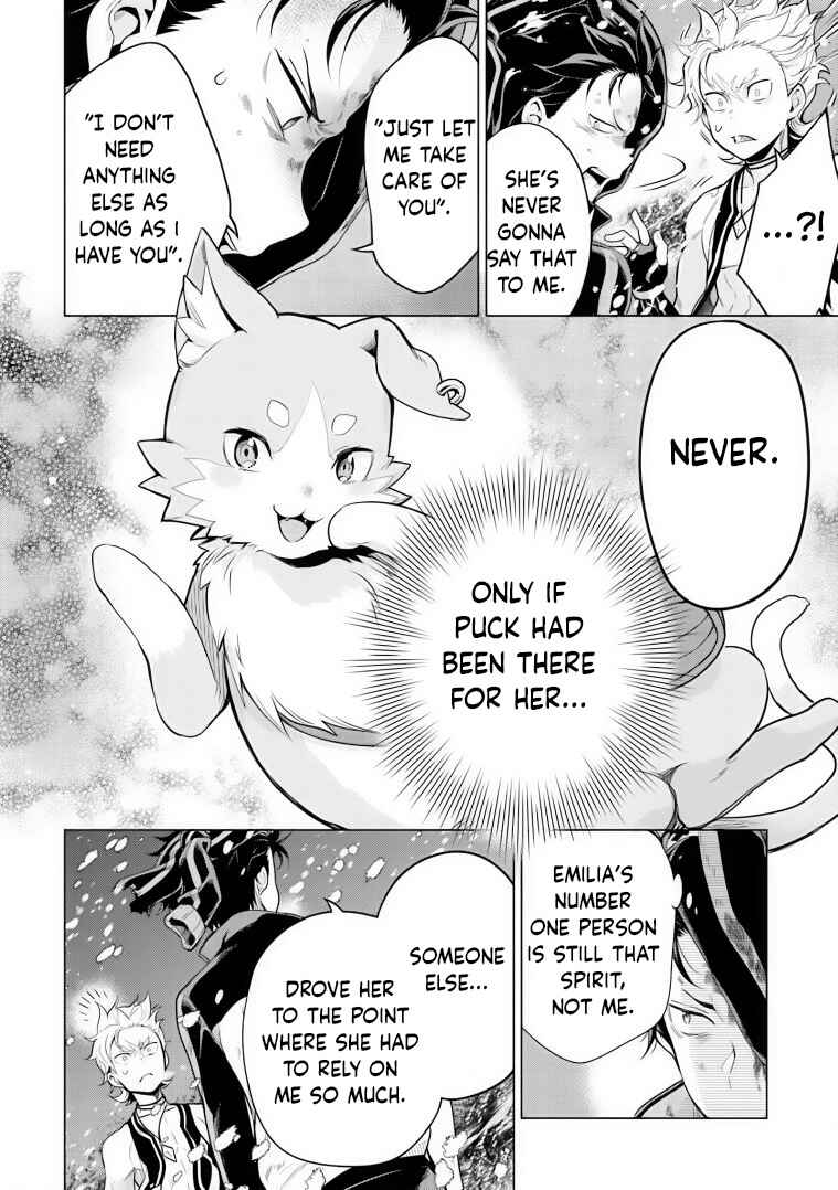 Page 20 Chapter 31 Re:Zero kara Hajimeru Isekai Seikatsu: Dai 4-shou—Seiiki to Gouyoku no Majo