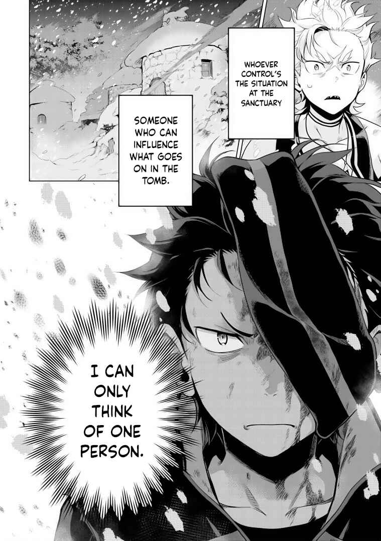 Page 22 Chapter 31 Re:Zero kara Hajimeru Isekai Seikatsu: Dai 4-shou—Seiiki to Gouyoku no Majo
