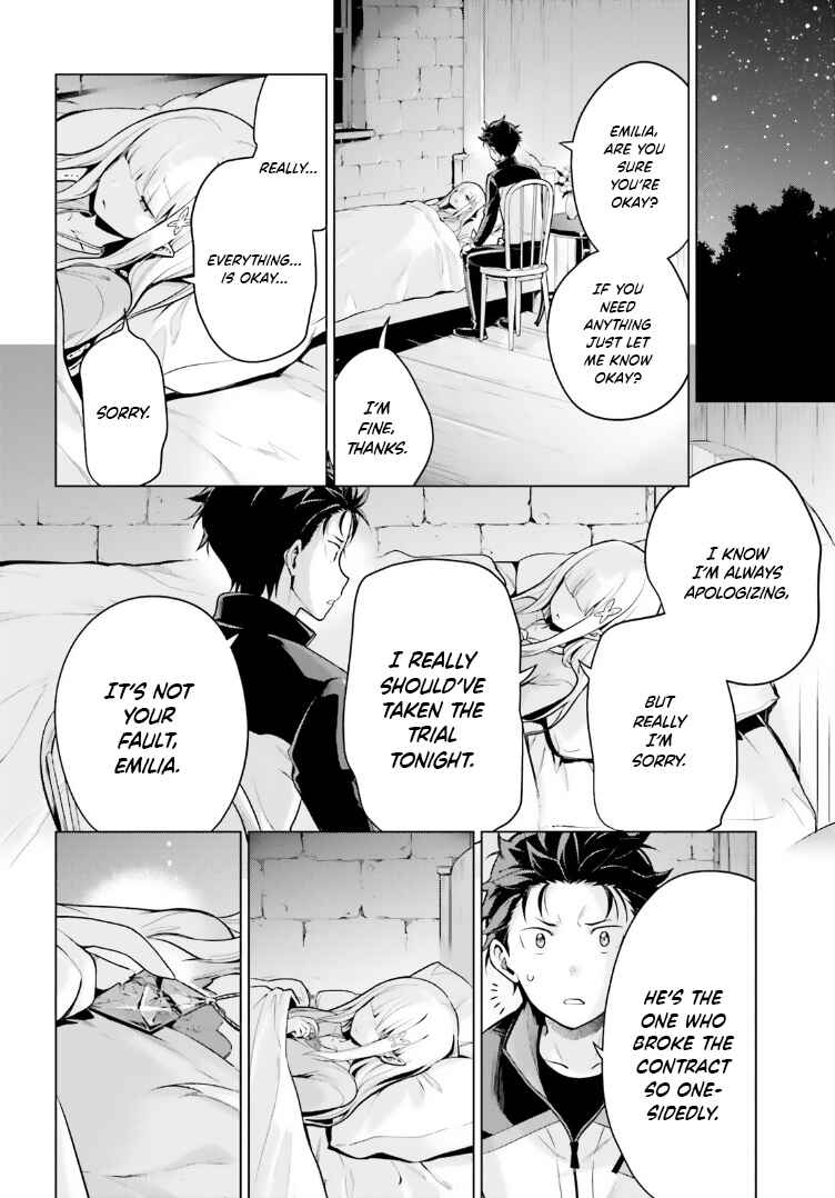 Page 10 Chapter 43 Re:Zero kara Hajimeru Isekai Seikatsu: Dai 4-shou—Seiiki to Gouyoku no Majo