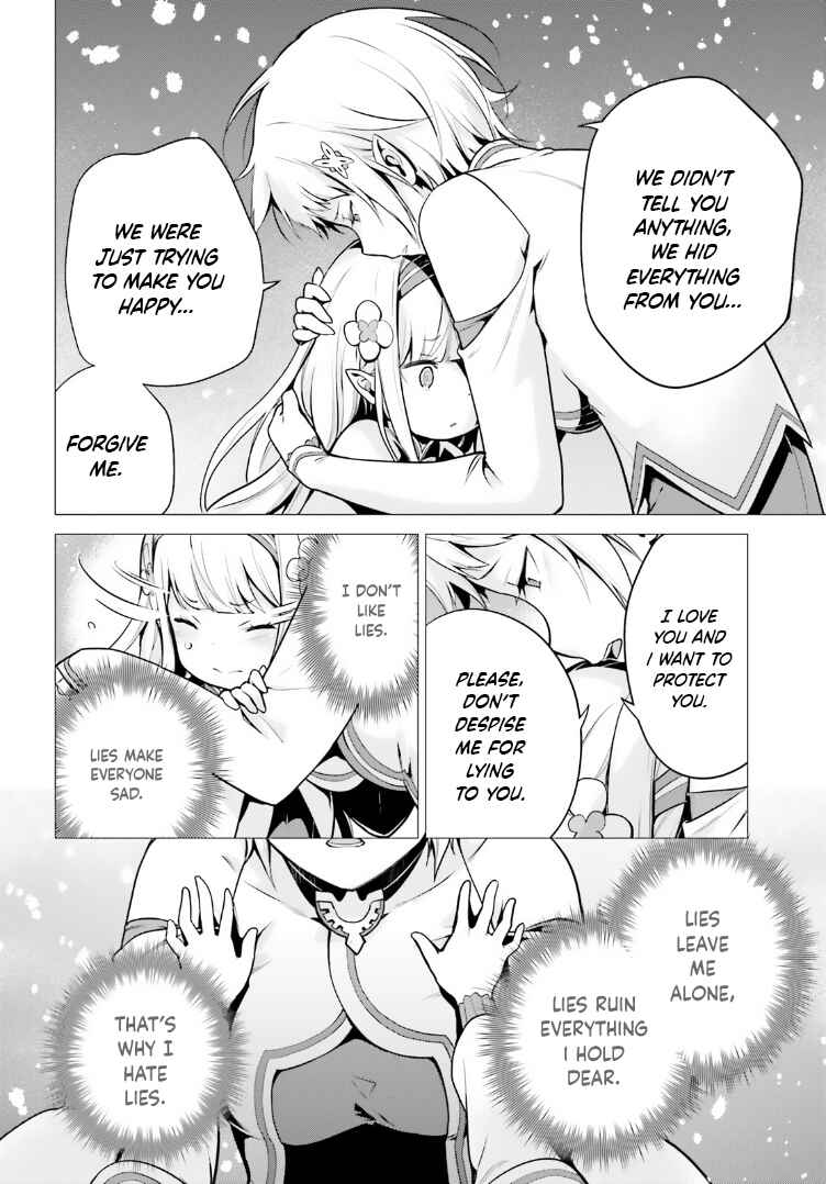 Page 16 Chapter 43 Re:Zero kara Hajimeru Isekai Seikatsu: Dai 4-shou—Seiiki to Gouyoku no Majo