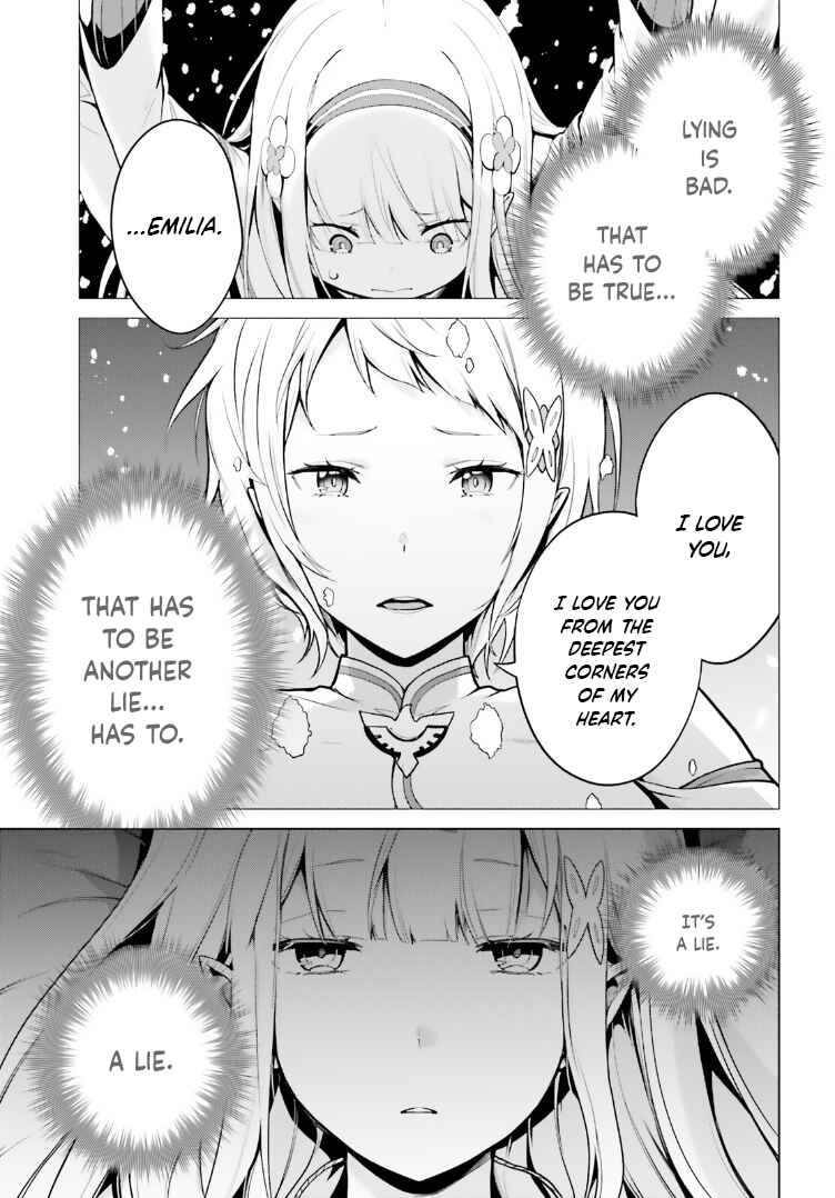 Page 17 Chapter 43 Re:Zero kara Hajimeru Isekai Seikatsu: Dai 4-shou—Seiiki to Gouyoku no Majo