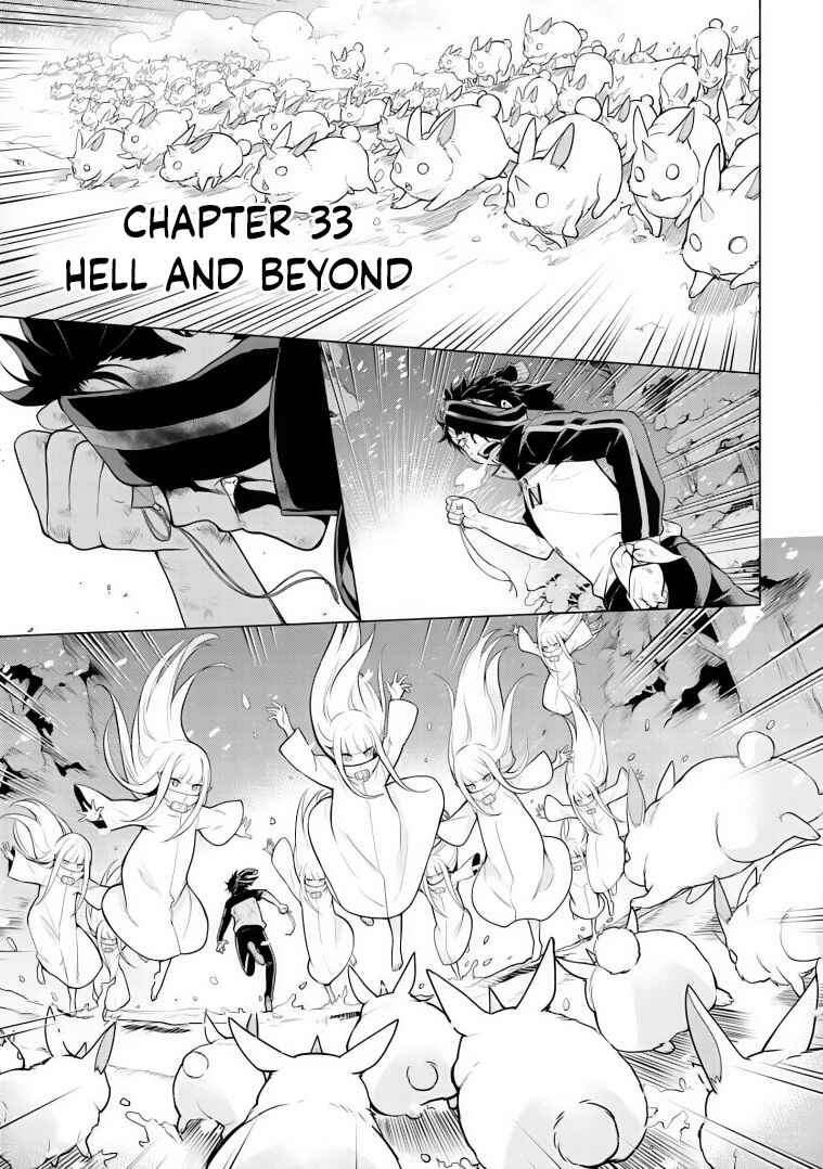 Page 1 Chapter 33 Re:Zero kara Hajimeru Isekai Seikatsu: Dai 4-shou—Seiiki to Gouyoku no Majo