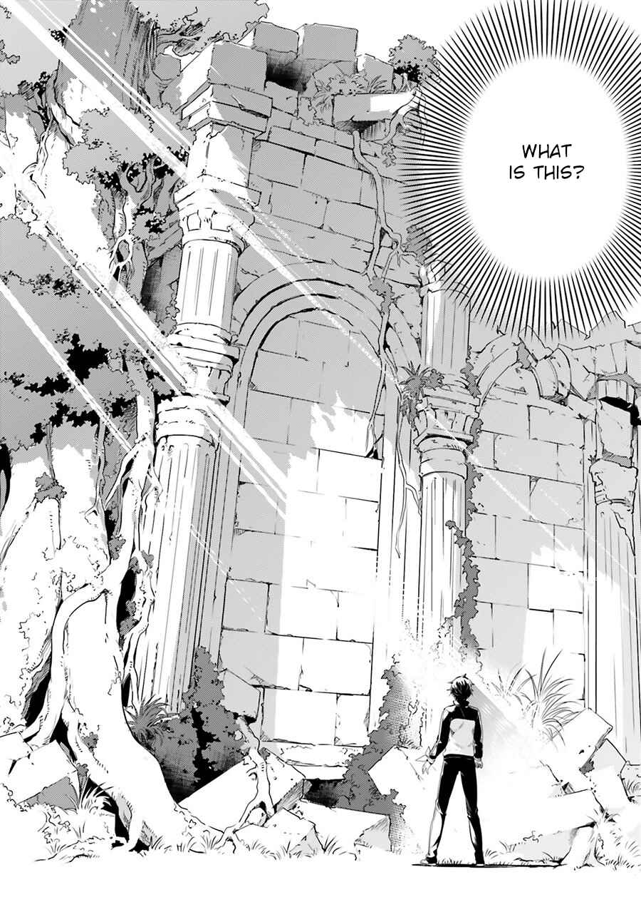 Page 13 Chapter 3 Re:Zero kara Hajimeru Isekai Seikatsu: Dai 4-shou—Seiiki to Gouyoku no Majo