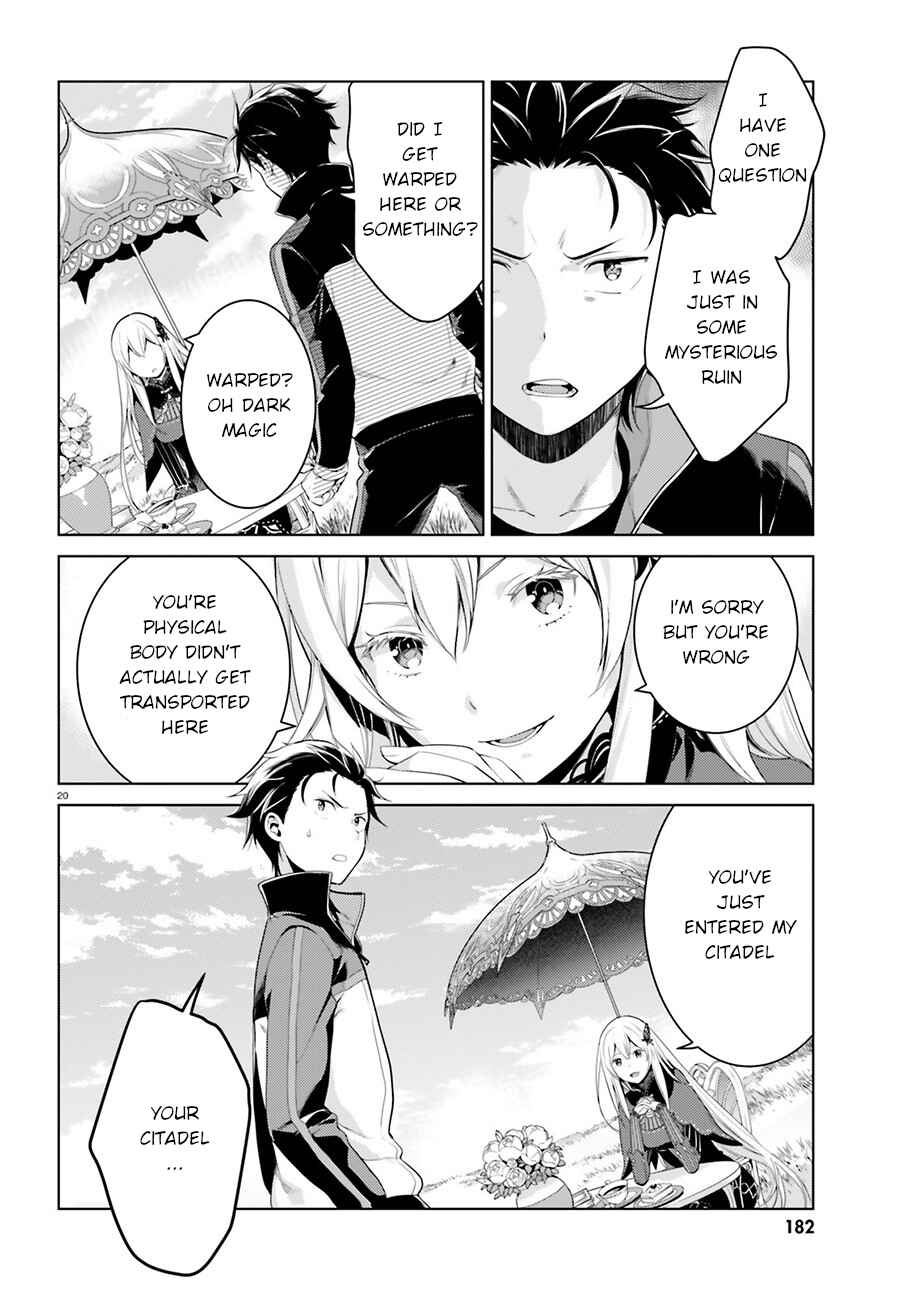 Page 20 Chapter 3 Re:Zero kara Hajimeru Isekai Seikatsu: Dai 4-shou—Seiiki to Gouyoku no Majo