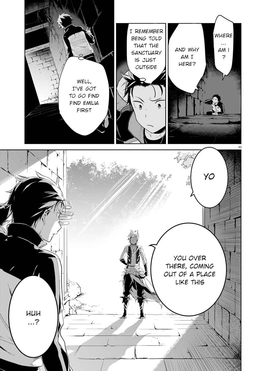 Page 42 Chapter 3 Re:Zero kara Hajimeru Isekai Seikatsu: Dai 4-shou—Seiiki to Gouyoku no Majo