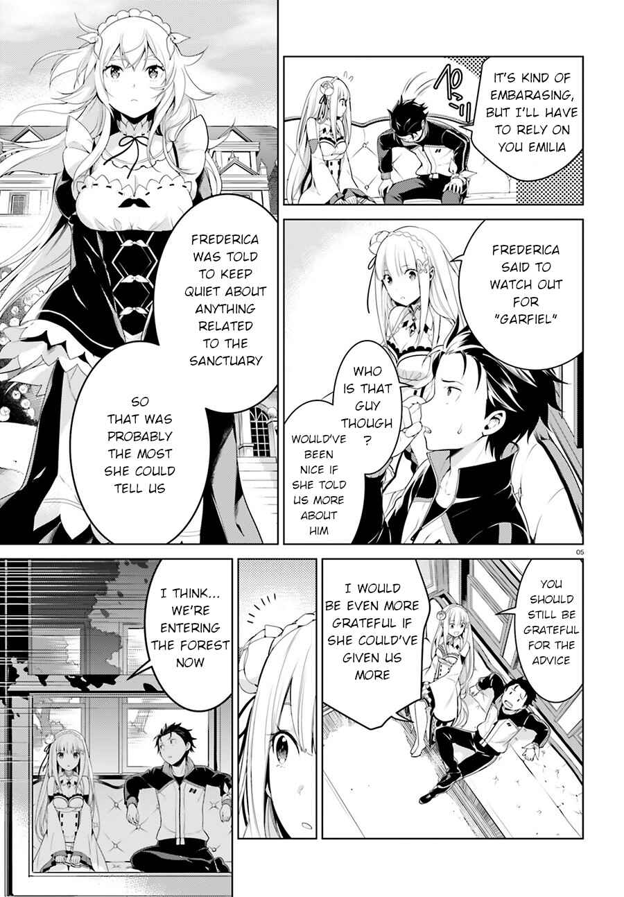 Page 5 Chapter 3 Re:Zero kara Hajimeru Isekai Seikatsu: Dai 4-shou—Seiiki to Gouyoku no Majo