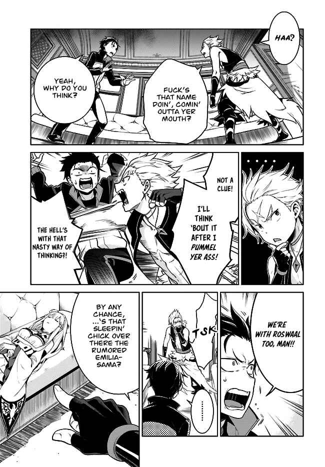 Page 10 Chapter 4 Re:Zero kara Hajimeru Isekai Seikatsu: Dai 4-shou—Seiiki to Gouyoku no Majo