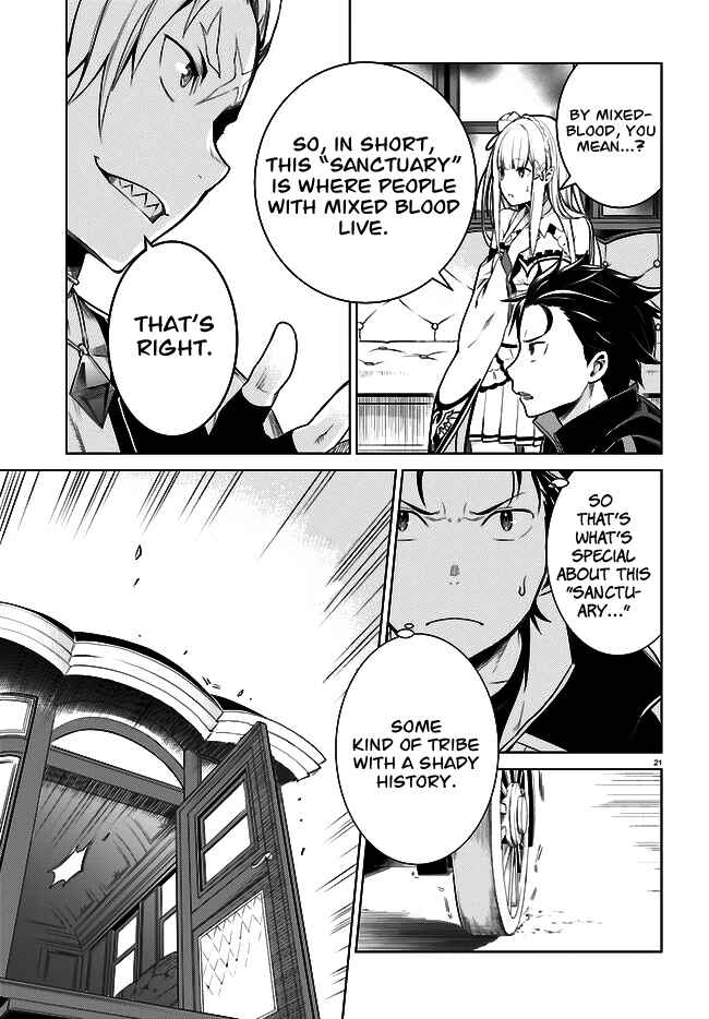 Page 22 Chapter 4 Re:Zero kara Hajimeru Isekai Seikatsu: Dai 4-shou—Seiiki to Gouyoku no Majo