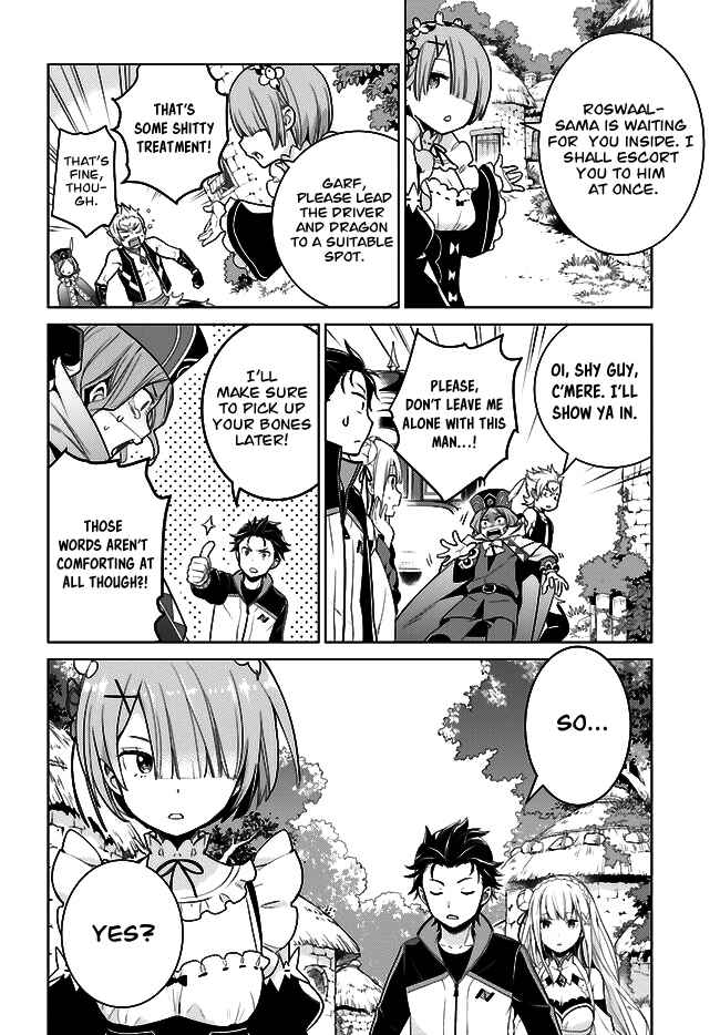 Page 29 Chapter 4 Re:Zero kara Hajimeru Isekai Seikatsu: Dai 4-shou—Seiiki to Gouyoku no Majo