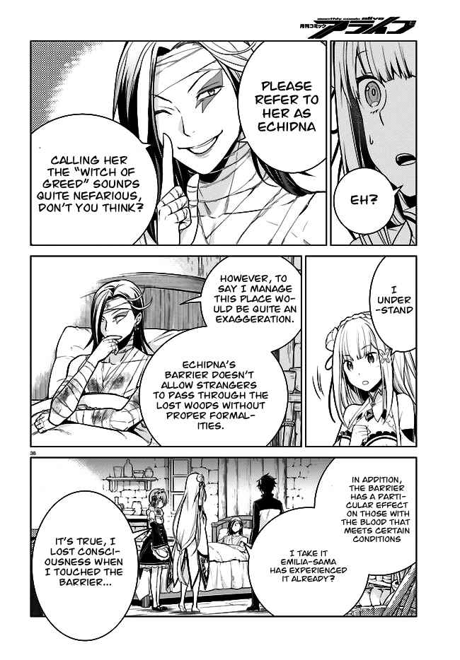 Page 39 Chapter 4 Re:Zero kara Hajimeru Isekai Seikatsu: Dai 4-shou—Seiiki to Gouyoku no Majo