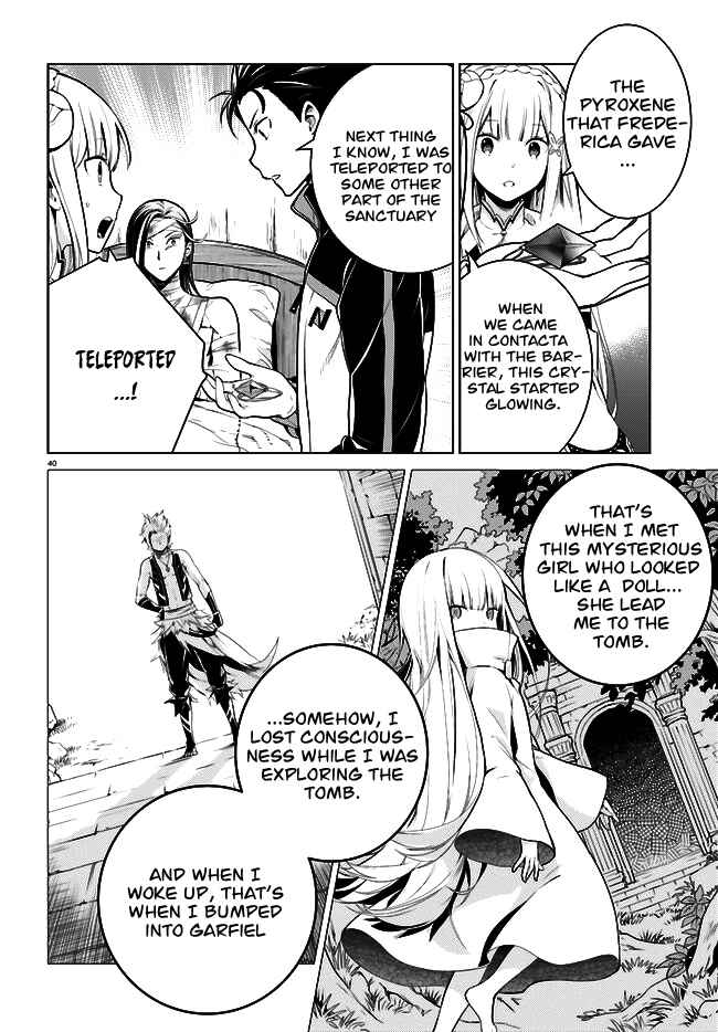 Page 41 Chapter 4 Re:Zero kara Hajimeru Isekai Seikatsu: Dai 4-shou—Seiiki to Gouyoku no Majo