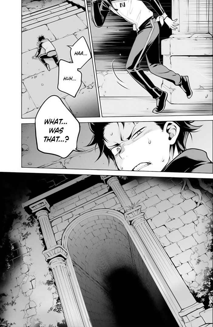 Page 13 Chapter 39 Re:Zero kara Hajimeru Isekai Seikatsu: Dai 4-shou—Seiiki to Gouyoku no Majo