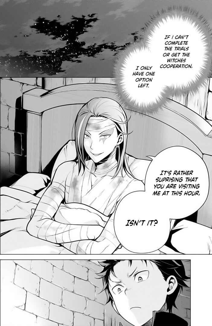 Page 16 Chapter 39 Re:Zero kara Hajimeru Isekai Seikatsu: Dai 4-shou—Seiiki to Gouyoku no Majo