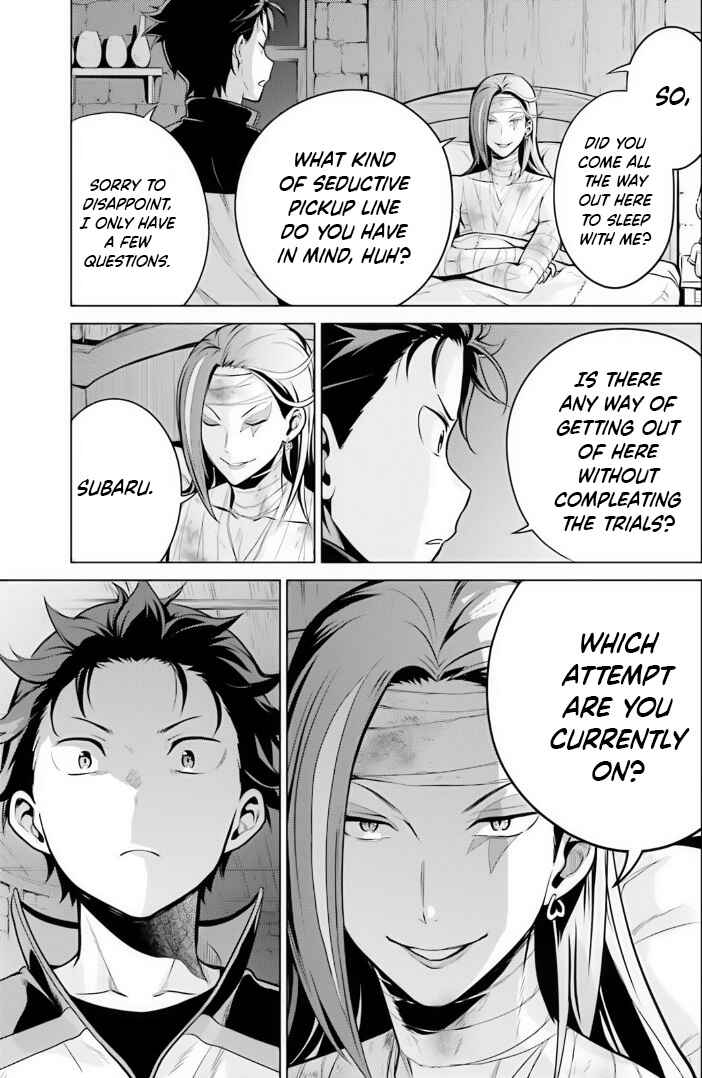 Page 17 Chapter 39 Re:Zero kara Hajimeru Isekai Seikatsu: Dai 4-shou—Seiiki to Gouyoku no Majo