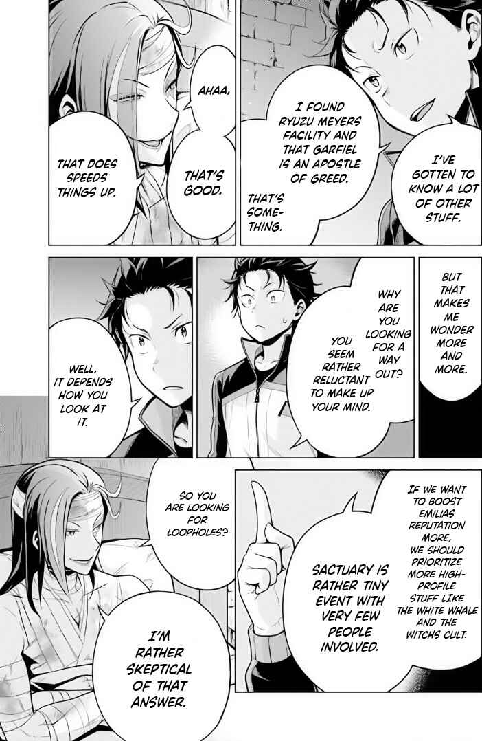 Page 21 Chapter 39 Re:Zero kara Hajimeru Isekai Seikatsu: Dai 4-shou—Seiiki to Gouyoku no Majo
