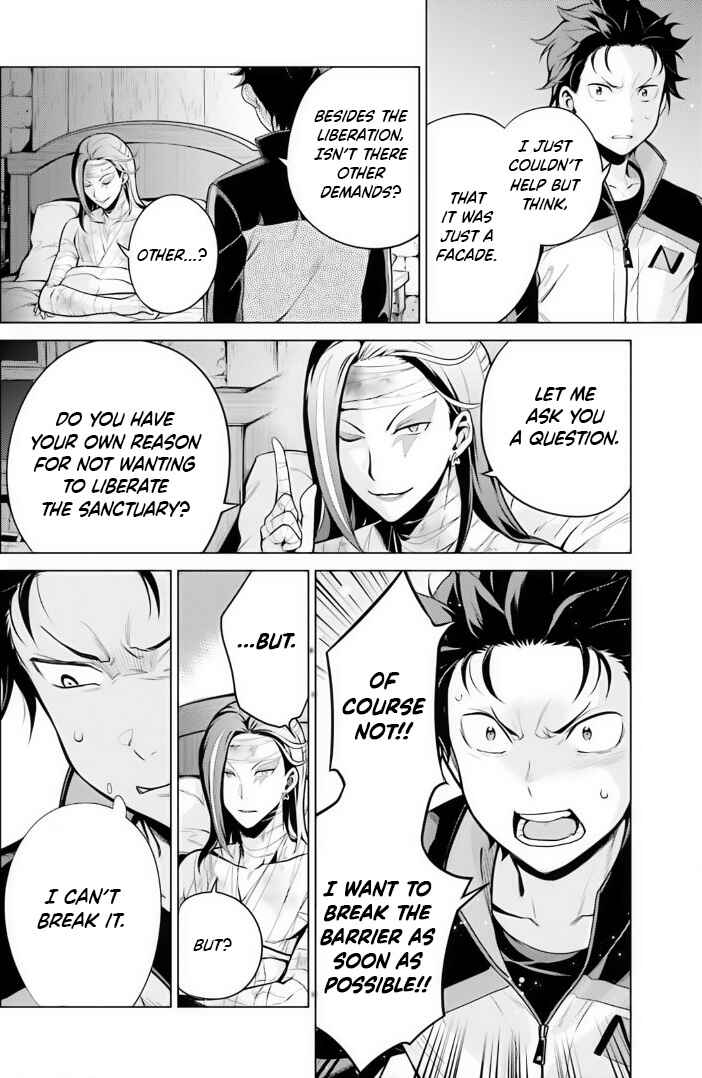 Page 24 Chapter 39 Re:Zero kara Hajimeru Isekai Seikatsu: Dai 4-shou—Seiiki to Gouyoku no Majo