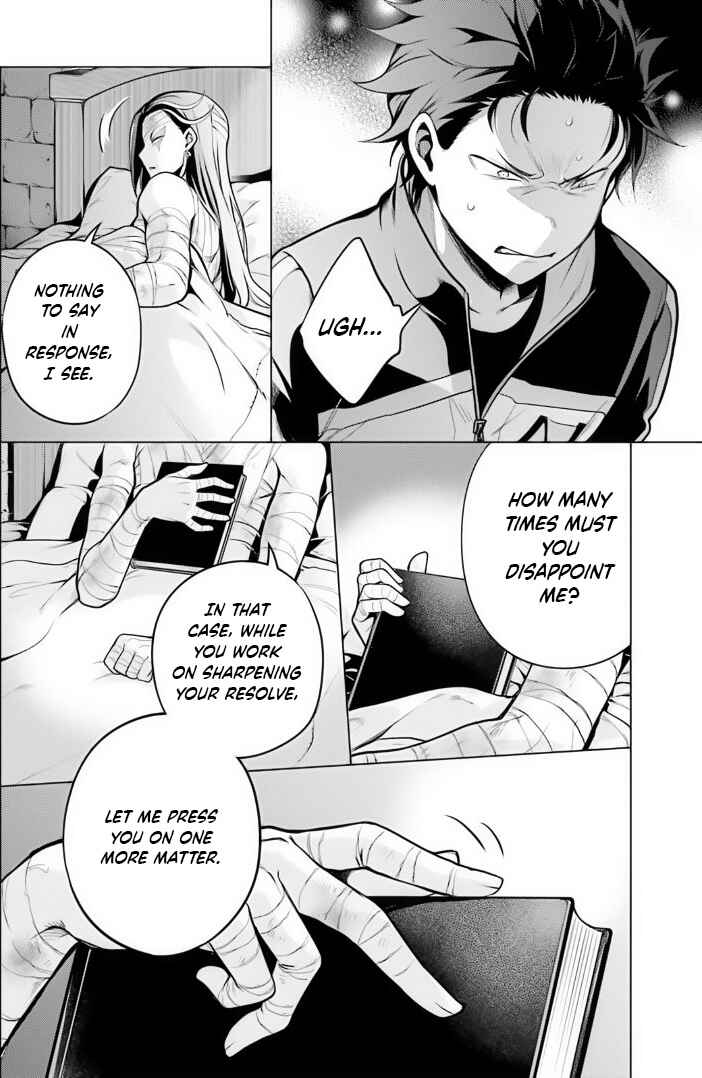 Page 30 Chapter 39 Re:Zero kara Hajimeru Isekai Seikatsu: Dai 4-shou—Seiiki to Gouyoku no Majo