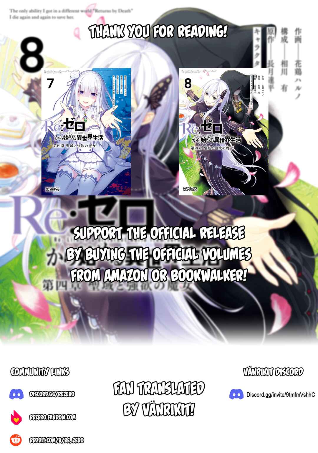 Page 33 Chapter 39 Re:Zero kara Hajimeru Isekai Seikatsu: Dai 4-shou—Seiiki to Gouyoku no Majo