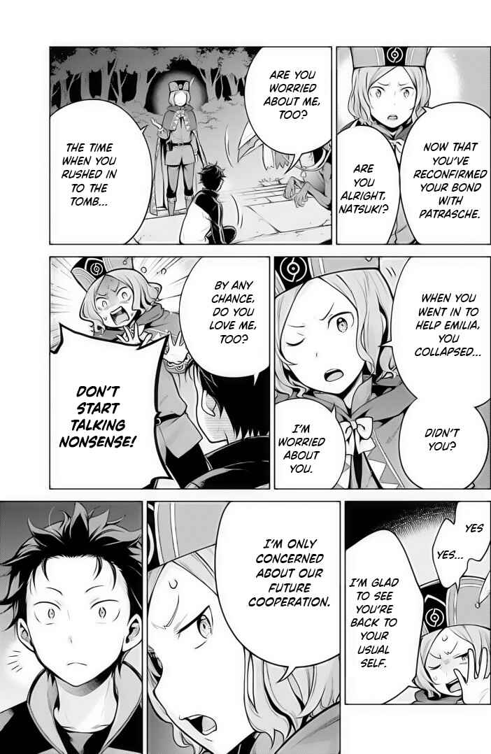 Page 7 Chapter 39 Re:Zero kara Hajimeru Isekai Seikatsu: Dai 4-shou—Seiiki to Gouyoku no Majo