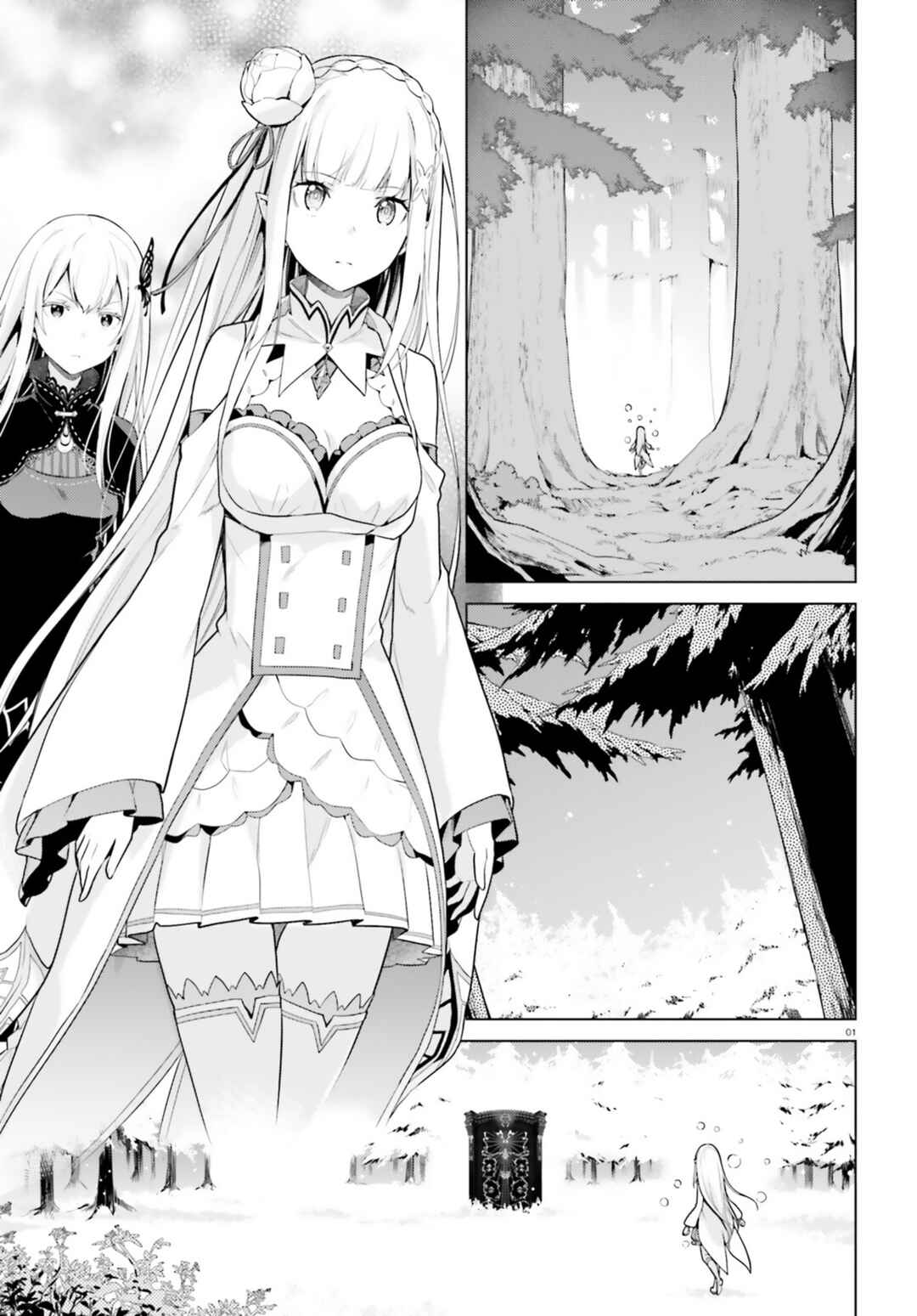 Page 1 Chapter 52 Re:Zero kara Hajimeru Isekai Seikatsu: Dai 4-shou—Seiiki to Gouyoku no Majo