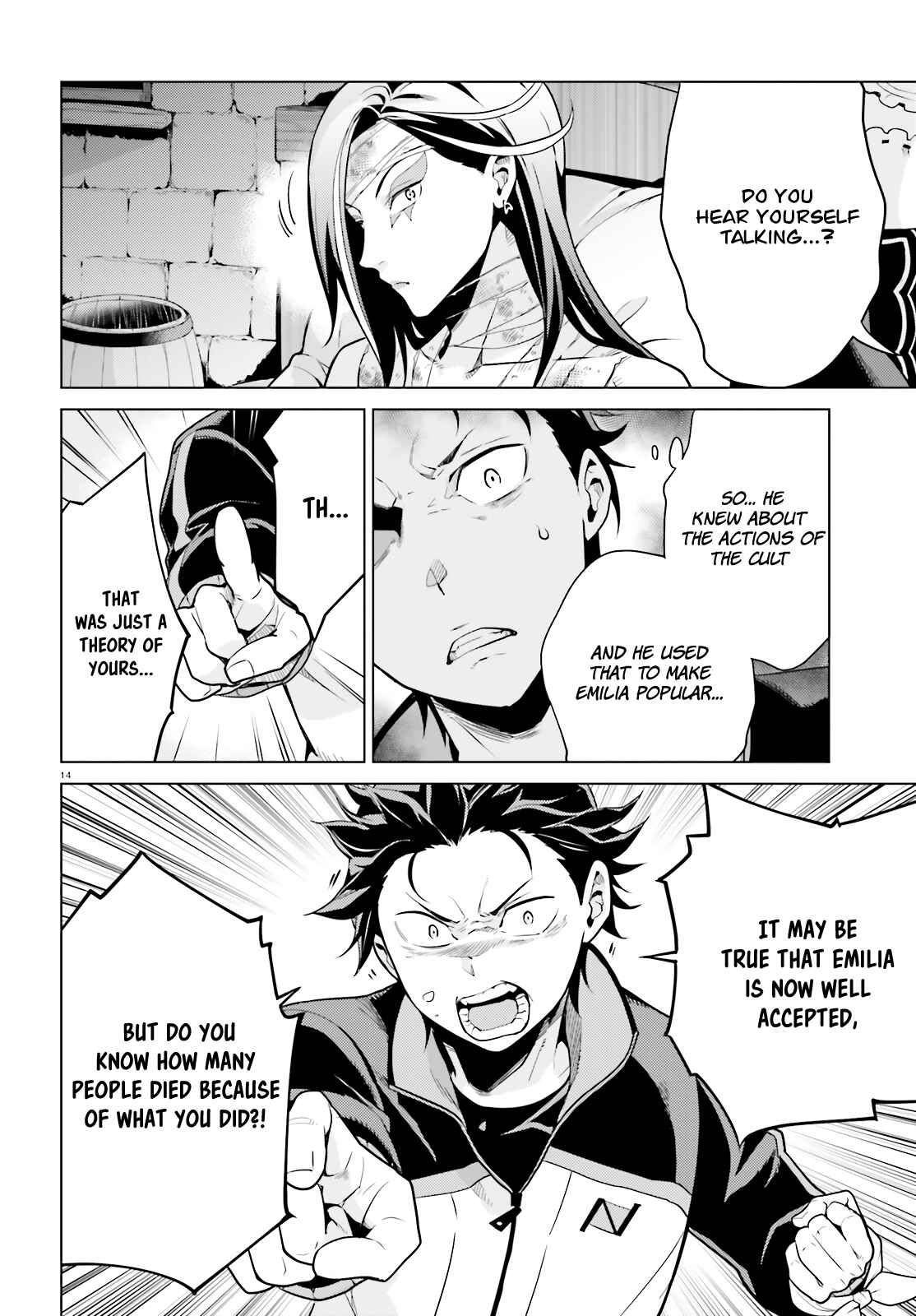 Page 15 Chapter 9 Re:Zero kara Hajimeru Isekai Seikatsu: Dai 4-shou—Seiiki to Gouyoku no Majo
