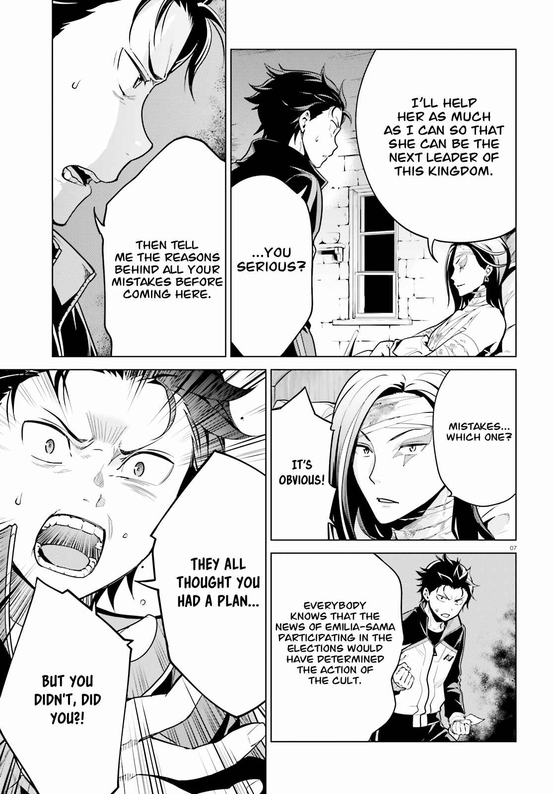 Page 8 Chapter 9 Re:Zero kara Hajimeru Isekai Seikatsu: Dai 4-shou—Seiiki to Gouyoku no Majo