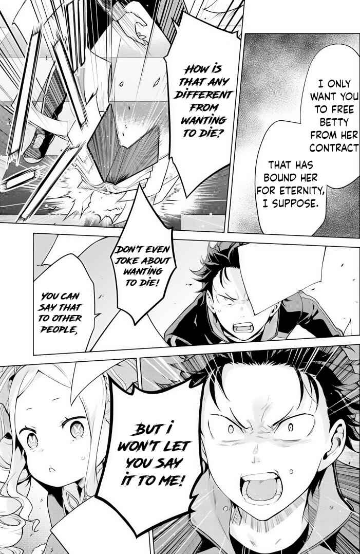 Page 13 Chapter 29 Re:Zero kara Hajimeru Isekai Seikatsu: Dai 4-shou—Seiiki to Gouyoku no Majo