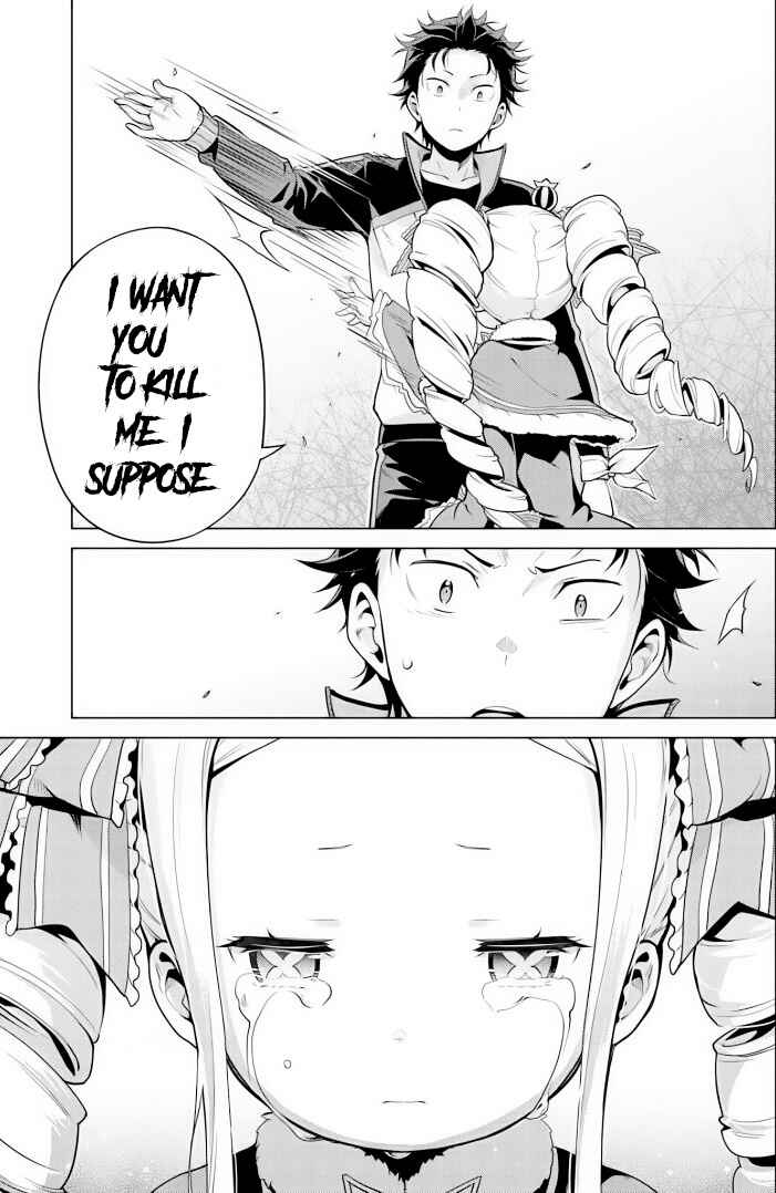 Page 19 Chapter 29 Re:Zero kara Hajimeru Isekai Seikatsu: Dai 4-shou—Seiiki to Gouyoku no Majo