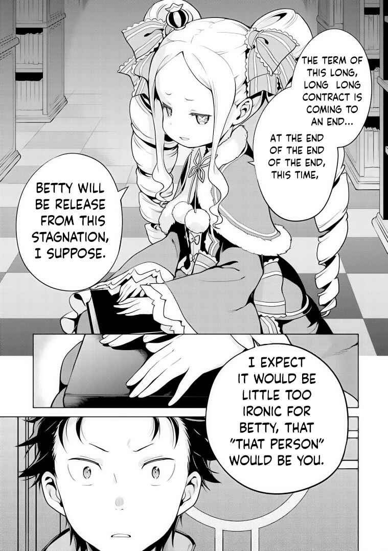 Page 3 Chapter 29 Re:Zero kara Hajimeru Isekai Seikatsu: Dai 4-shou—Seiiki to Gouyoku no Majo