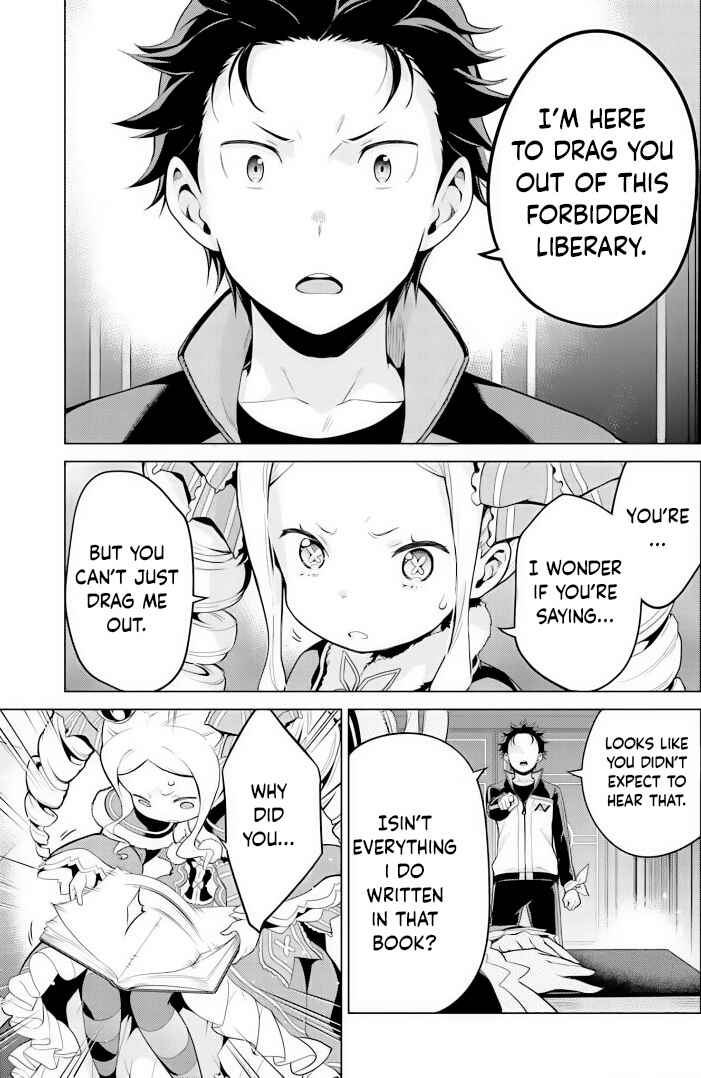 Page 5 Chapter 29 Re:Zero kara Hajimeru Isekai Seikatsu: Dai 4-shou—Seiiki to Gouyoku no Majo