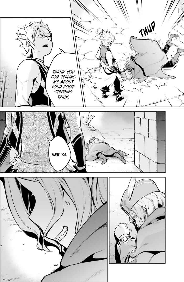 Page 10 Chapter 44 Re:Zero kara Hajimeru Isekai Seikatsu: Dai 4-shou—Seiiki to Gouyoku no Majo
