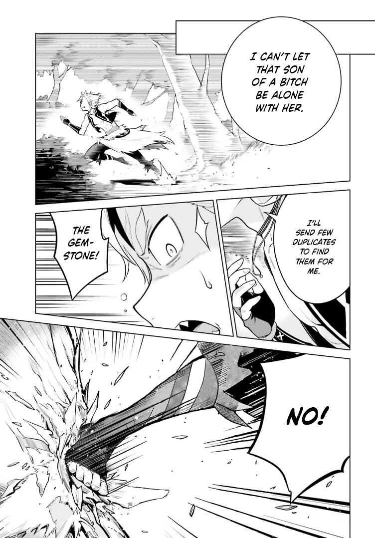 Page 11 Chapter 44 Re:Zero kara Hajimeru Isekai Seikatsu: Dai 4-shou—Seiiki to Gouyoku no Majo