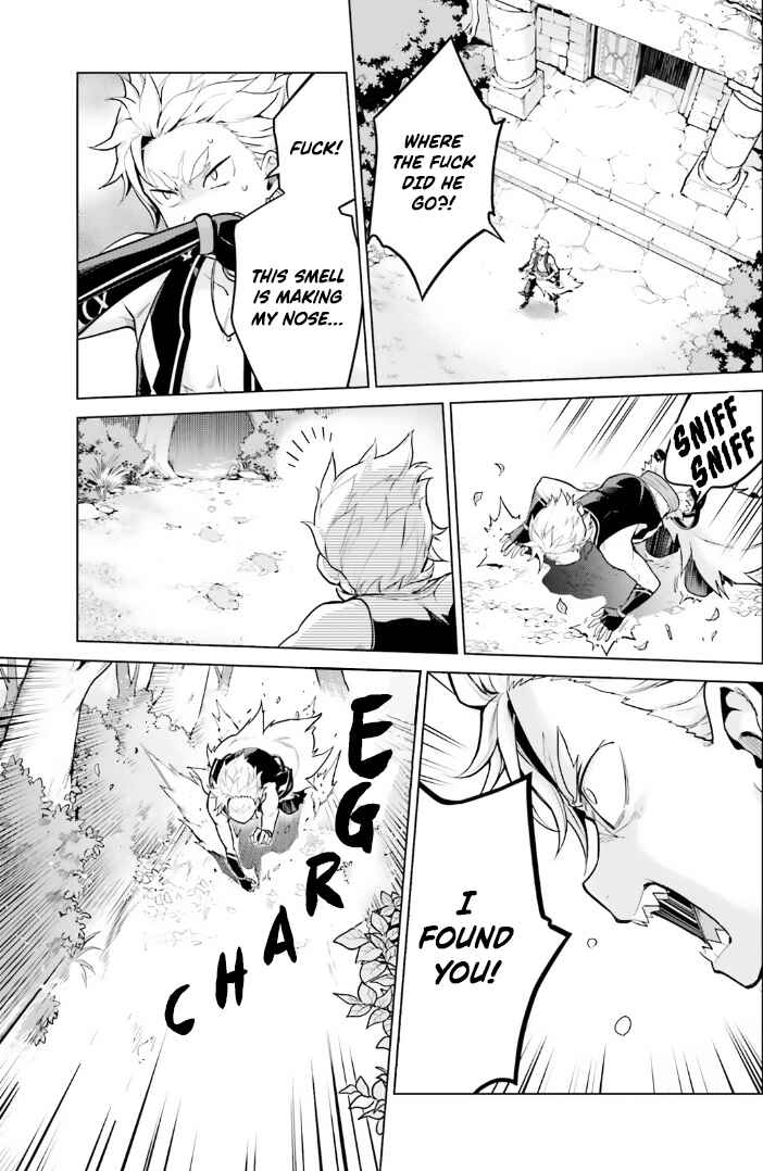 Page 13 Chapter 44 Re:Zero kara Hajimeru Isekai Seikatsu: Dai 4-shou—Seiiki to Gouyoku no Majo
