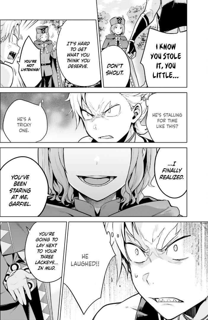 Page 16 Chapter 44 Re:Zero kara Hajimeru Isekai Seikatsu: Dai 4-shou—Seiiki to Gouyoku no Majo