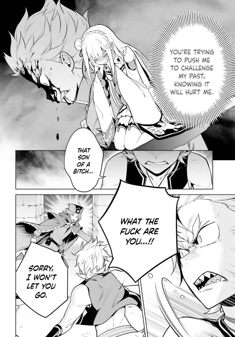 Page 8 Chapter 44 Re:Zero kara Hajimeru Isekai Seikatsu: Dai 4-shou—Seiiki to Gouyoku no Majo