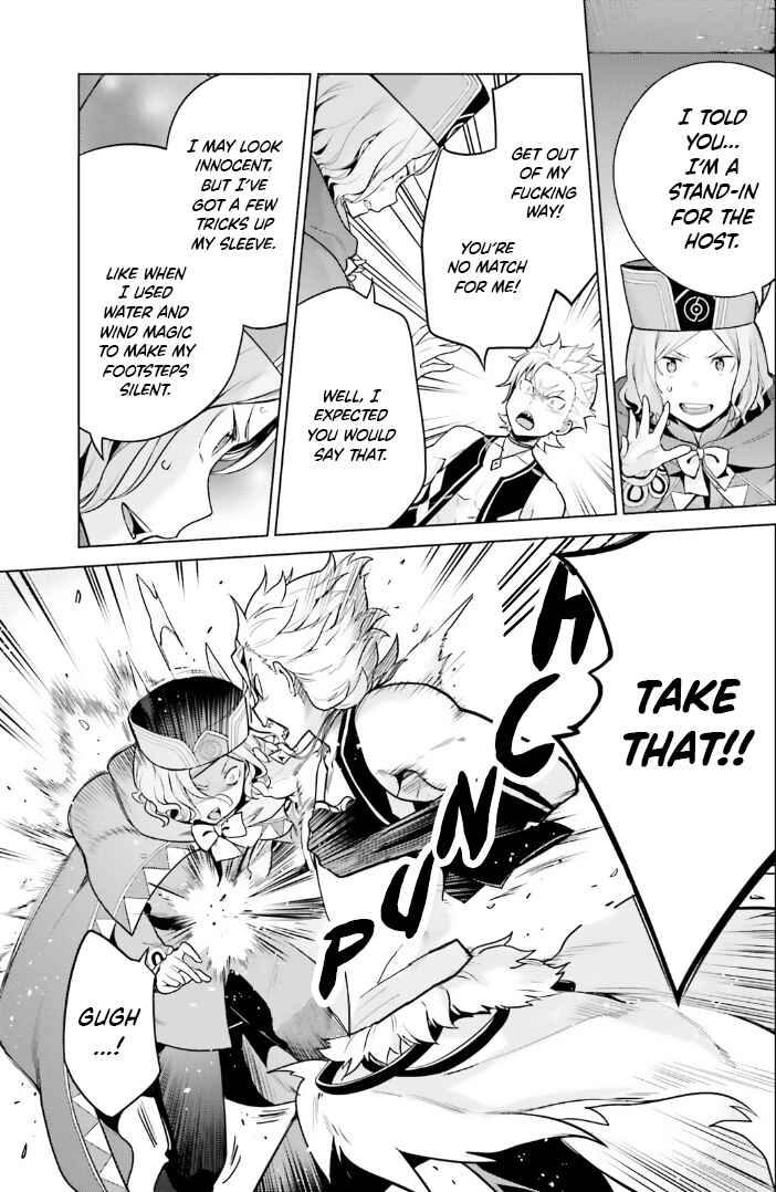 Page 9 Chapter 44 Re:Zero kara Hajimeru Isekai Seikatsu: Dai 4-shou—Seiiki to Gouyoku no Majo