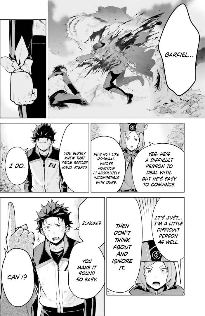 Page 10 Chapter 42 Re:Zero kara Hajimeru Isekai Seikatsu: Dai 4-shou—Seiiki to Gouyoku no Majo