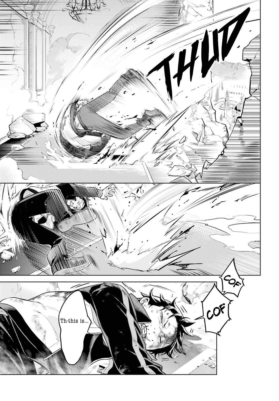 Page 17 Chapter 15 Re:Zero kara Hajimeru Isekai Seikatsu: Dai 4-shou—Seiiki to Gouyoku no Majo